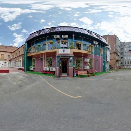 Yellow Unlimited Hotel 4 Harkiv Dış mekan fotoğraf