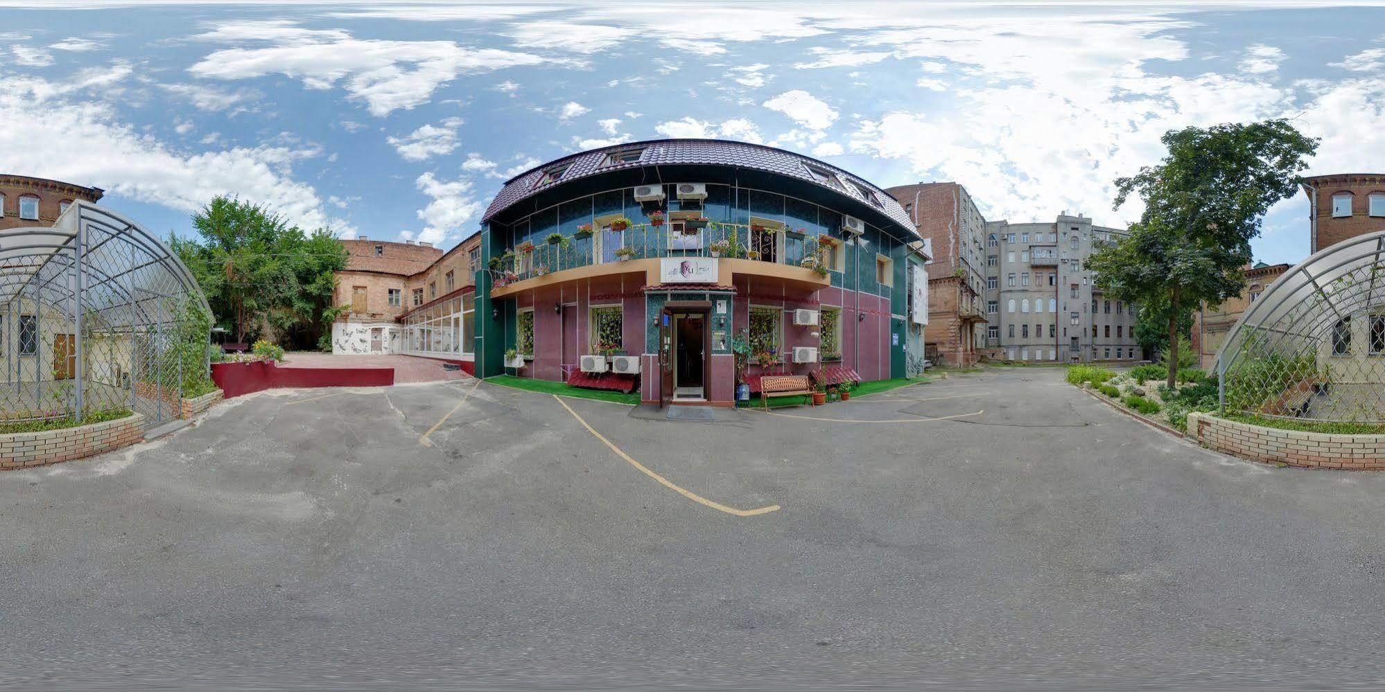 Yellow Unlimited Hotel 4 Harkiv Dış mekan fotoğraf